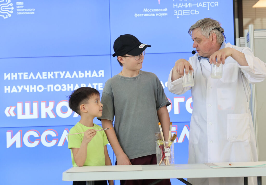 В Московском дворце пионеров прошли научно-познавательные мероприятия, приуроченные ко Дню химика